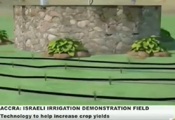 Israeli Technology: Ghana to benefit