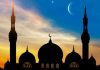 Significance of Ramadan