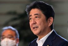 Shinzo Abe: Japan ex-PM shot dead at campaign event