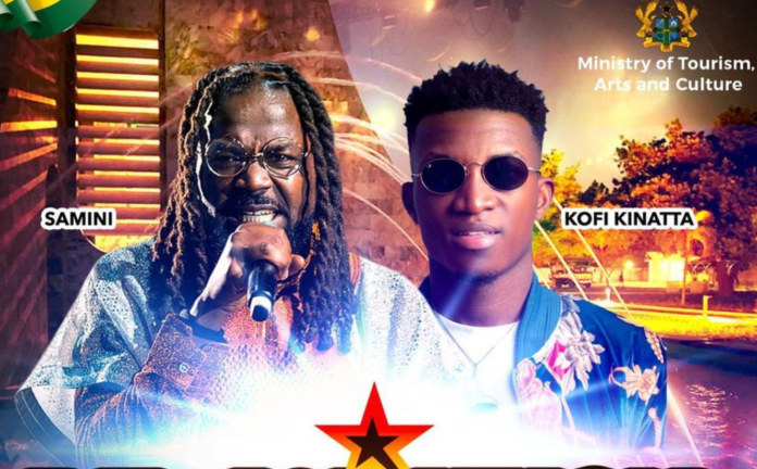 Kofi Kinaata, Samini