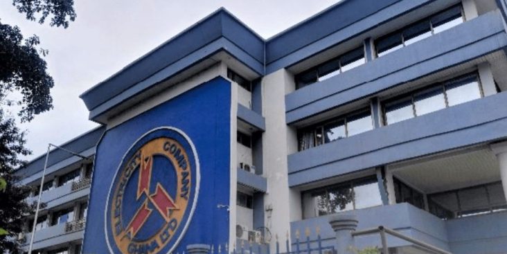 TUC reiterates opposition to privitasation of ECG