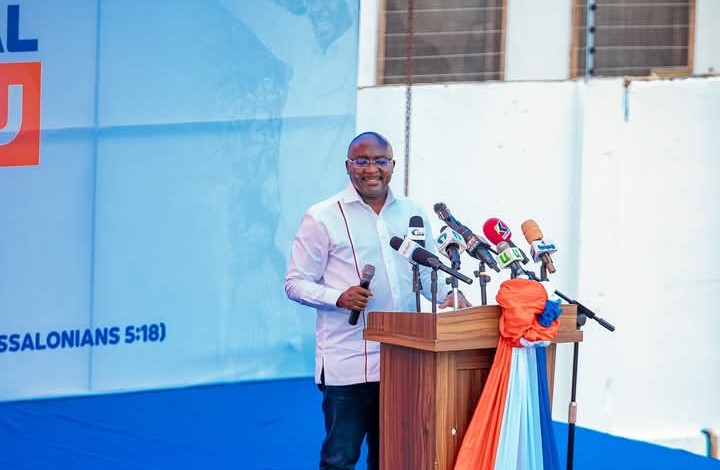 npp bawumia