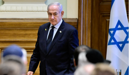 Israel asks ICC judges to withdraw Netanyahu arrest warrant