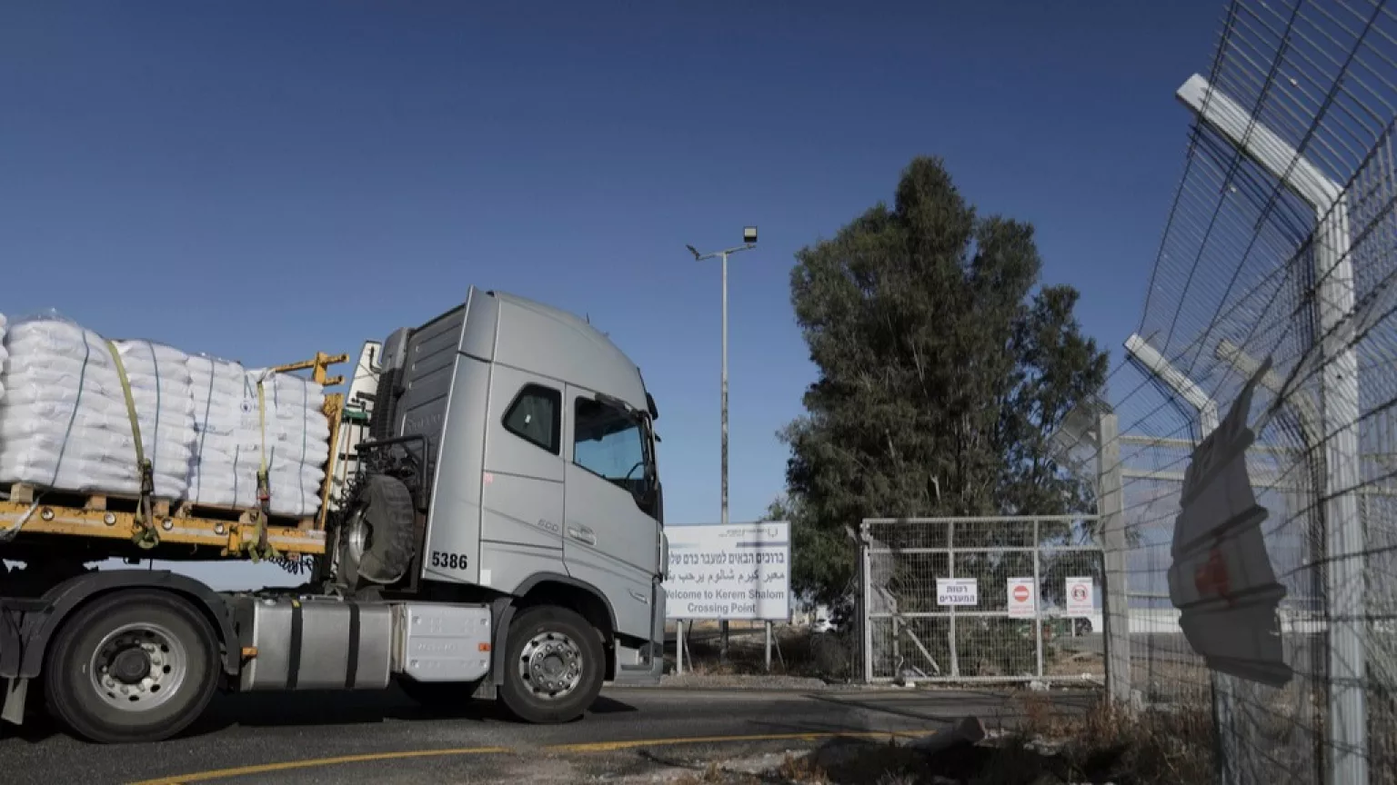 UN says aid hasn't reached Palestinians yet despite entering Gaza