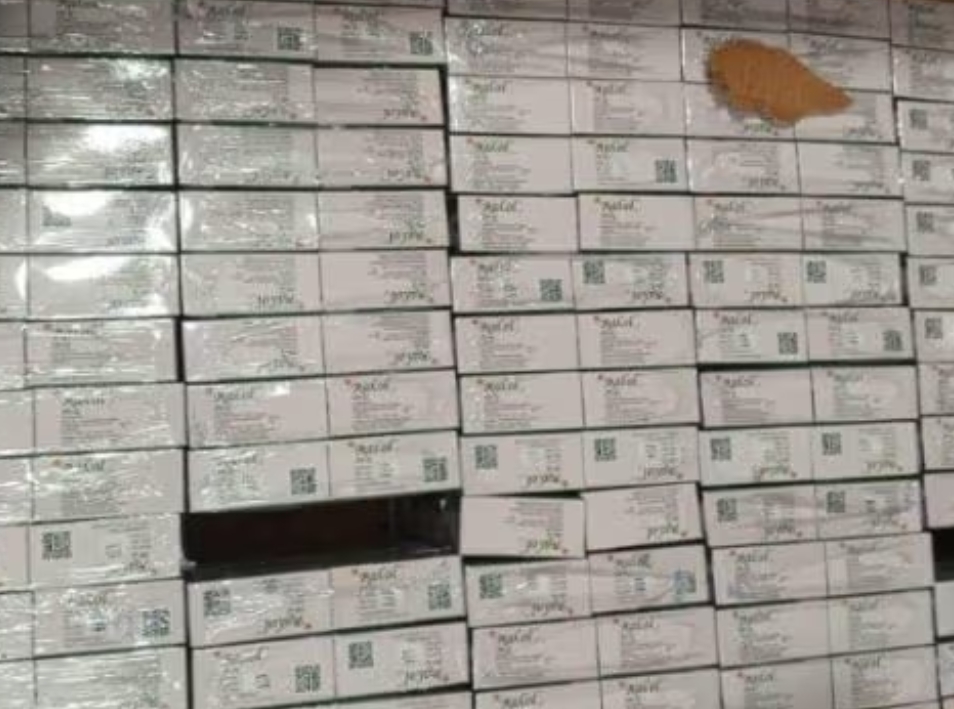 FDA intercepts GH¢11.5m worth of tapentadol tablets at Kpoglu border