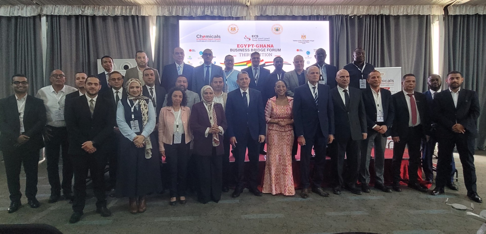 Ghana, Egypt deepen trade and investment ties at 3rd Business Bridge Forum