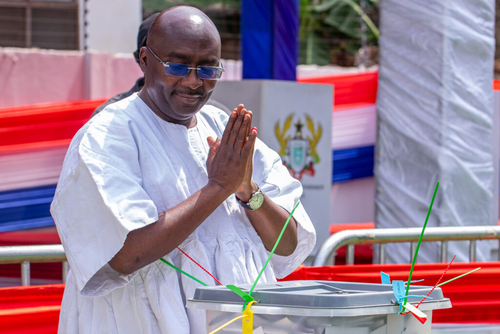 NPP presidential primaries: Bawumia officially named NPP flagbearer-elect